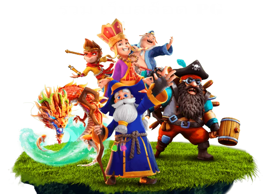 เว็บตรง หมีชมพู ทดลอง เล่น ฟรี